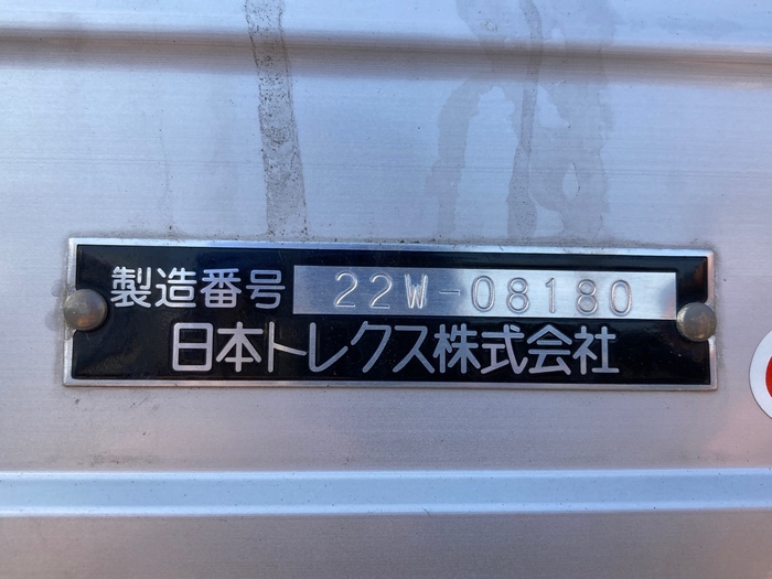トラック画像