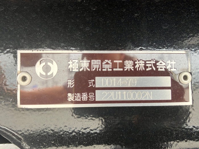 トラック画像