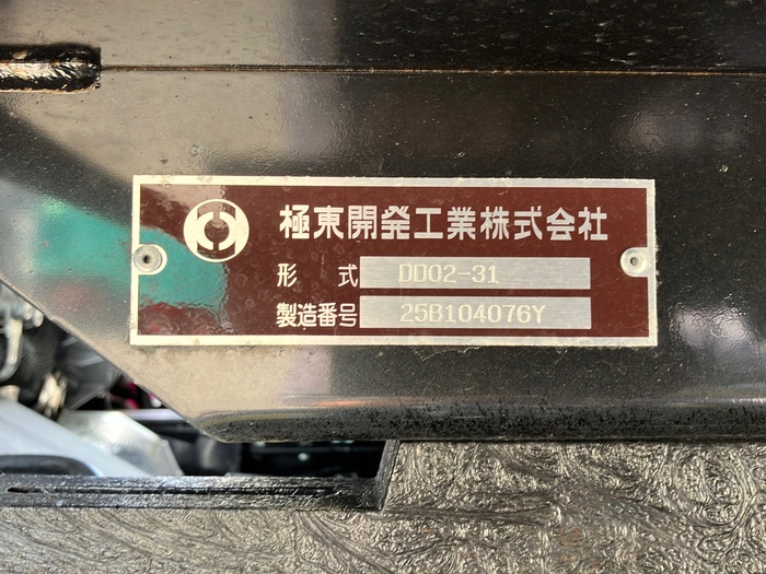 トラック画像