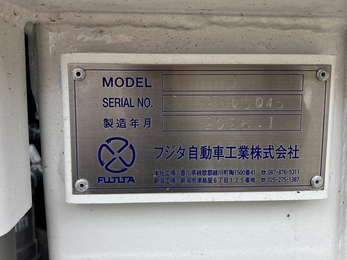 トラック画像