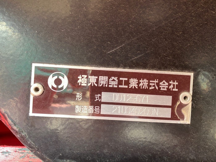 トラック画像