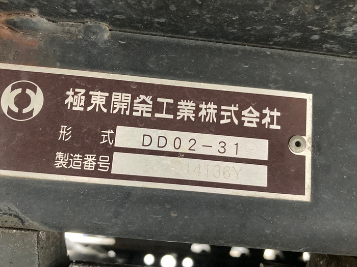 トラック画像