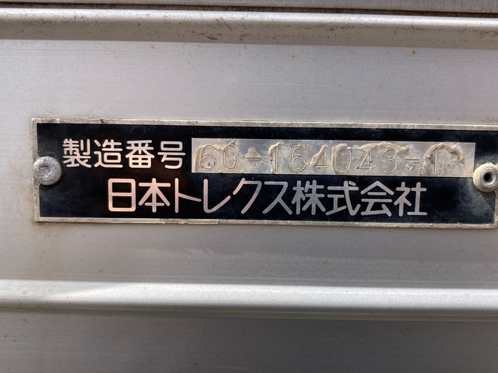 トラック画像