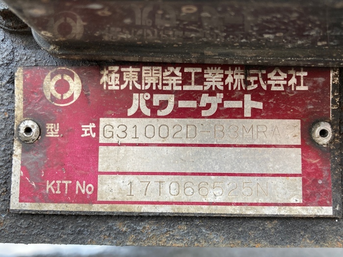 トラック画像