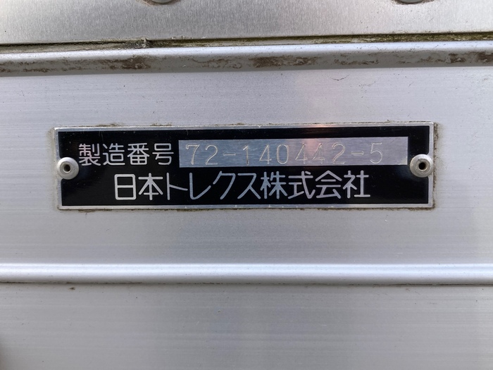 トラック画像