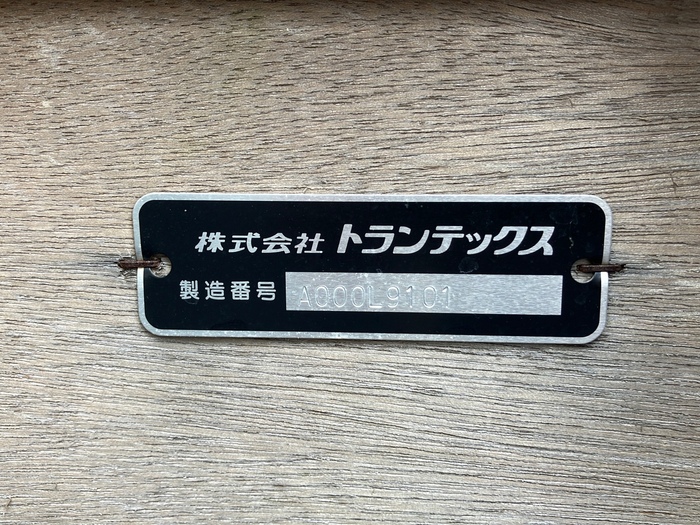 トラック画像
