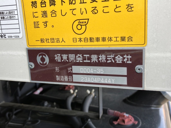 トラック画像