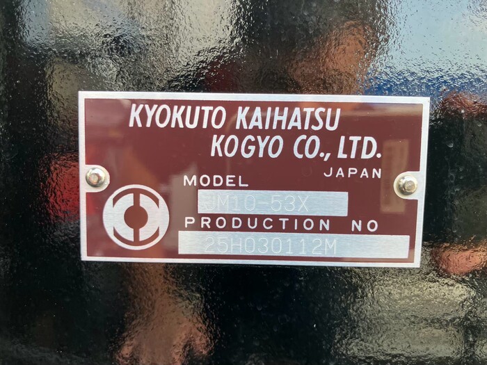 トラック画像