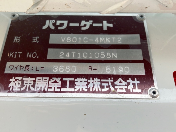 トラック画像
