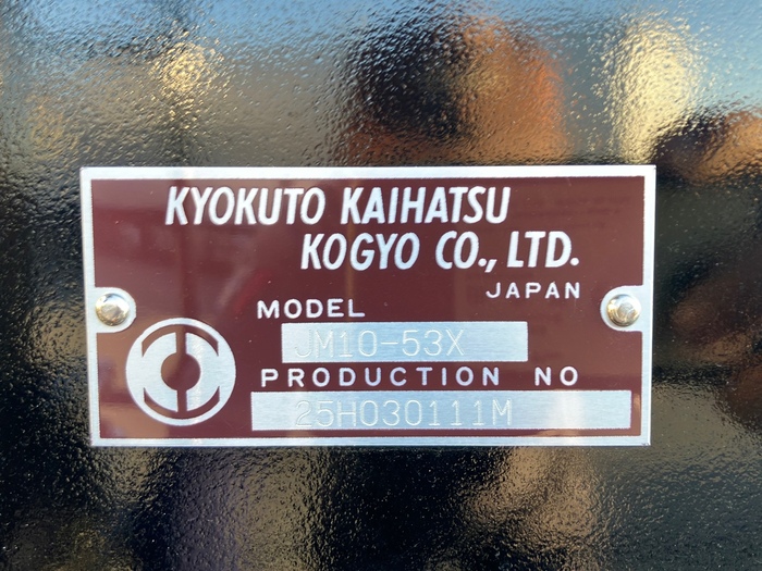 トラック画像