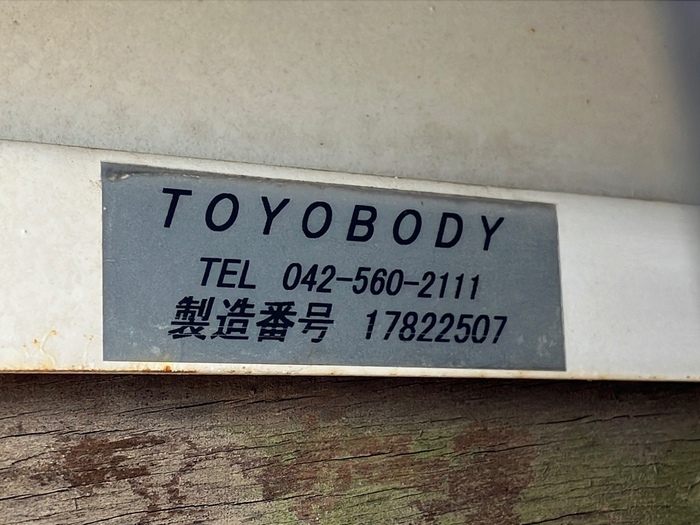 トラック画像