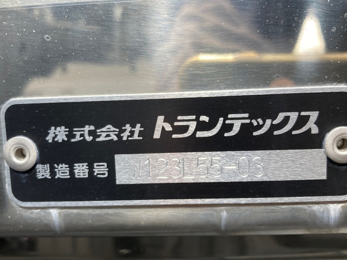 トラック画像