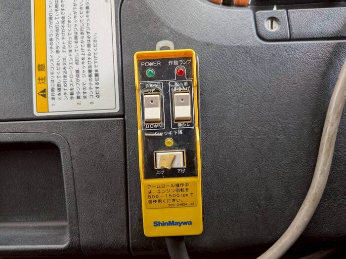 トラック画像
