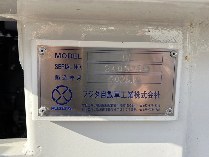 トラック画像