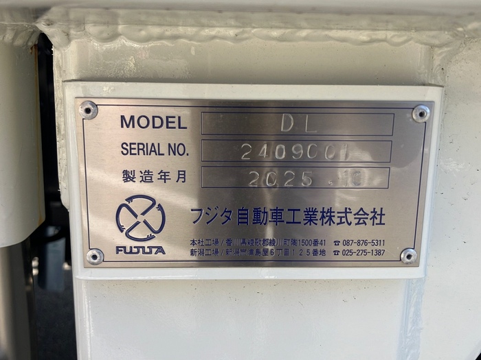 トラック画像