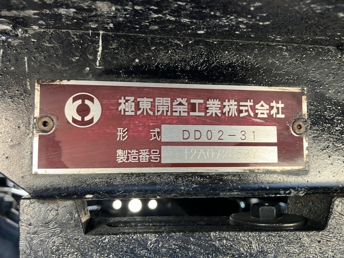 トラック画像