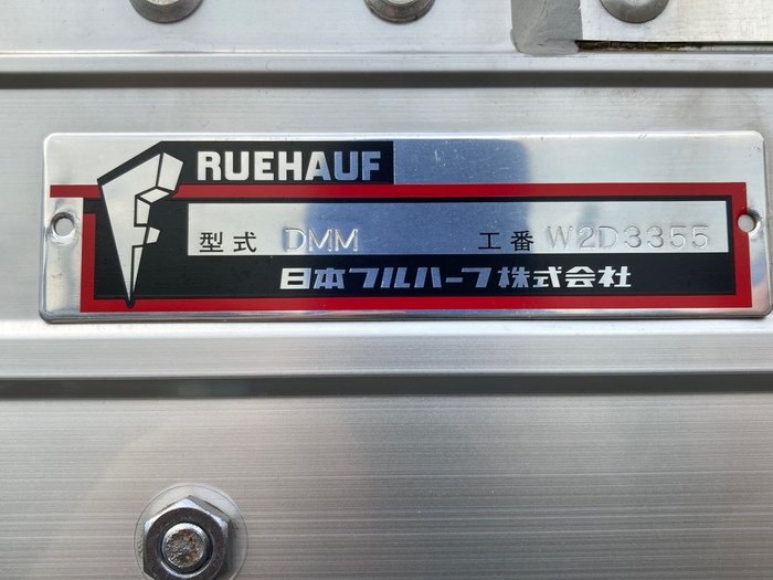 トラック画像