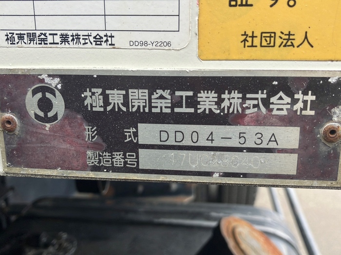 トラック画像