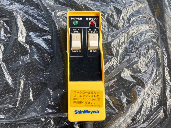 トラック画像