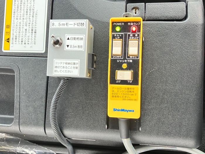 トラック画像