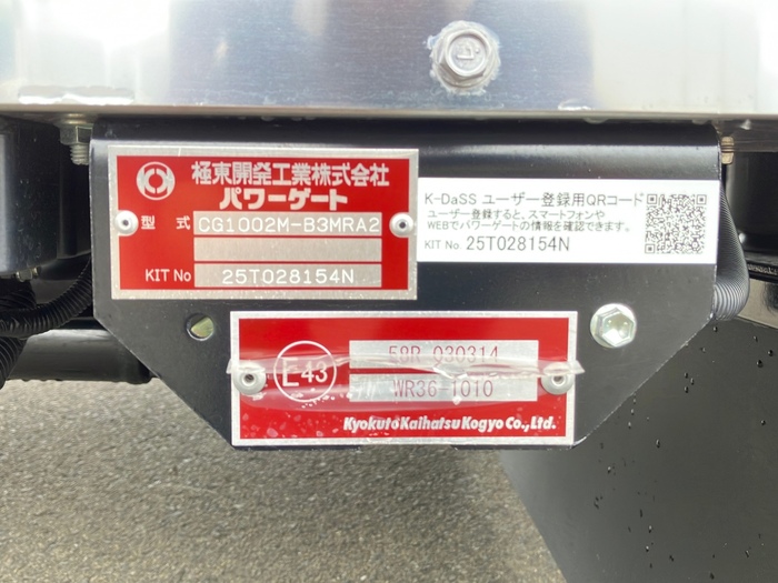 トラック画像