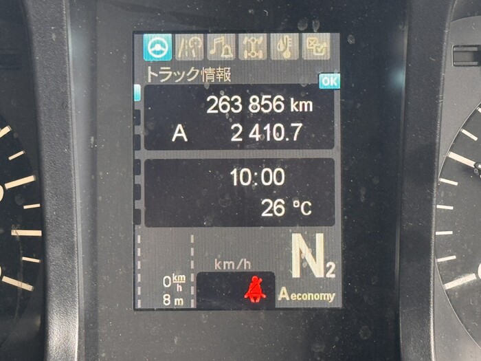 トラック画像