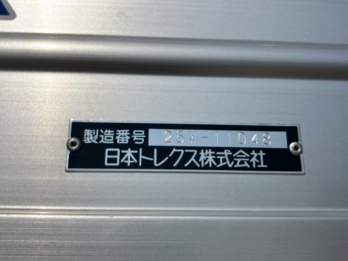 トラック画像