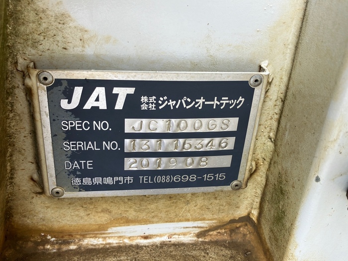 トラック画像