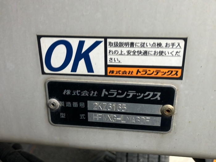 トラック画像