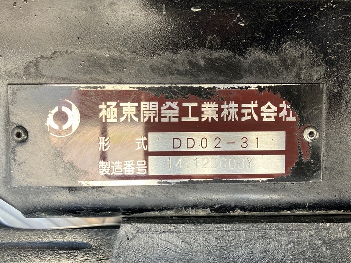 トラック画像