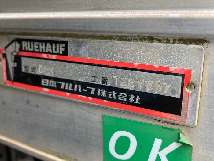トラック画像