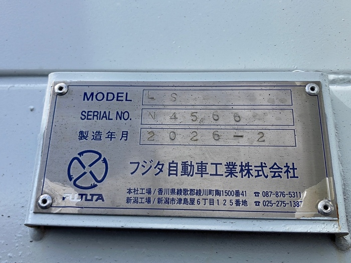 トラック画像