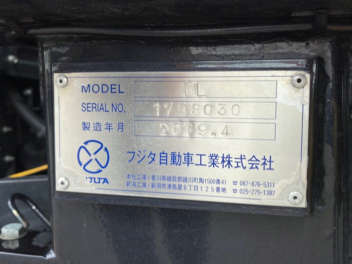 トラック画像