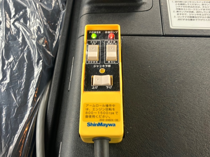 トラック画像