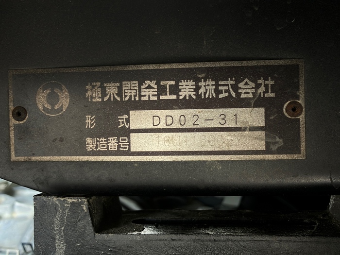 トラック画像