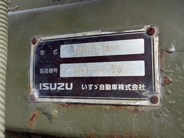 トラック画像