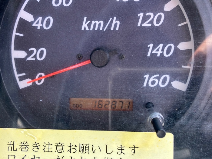 トラック画像