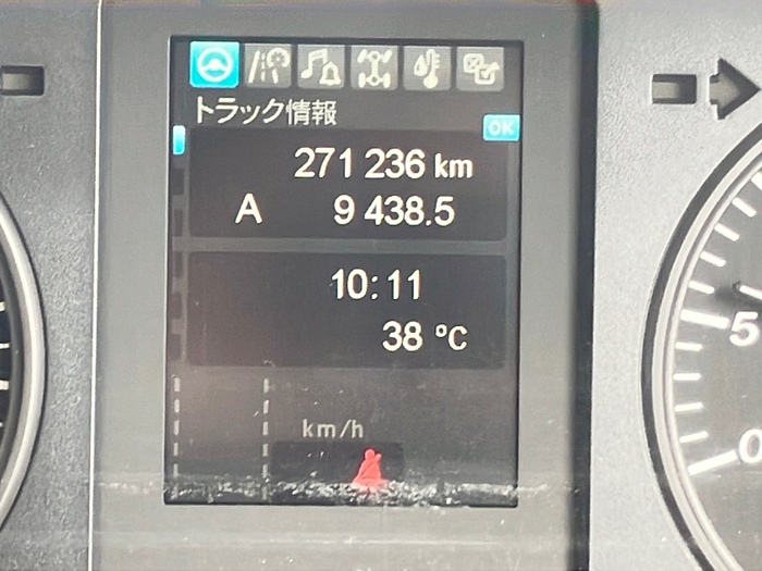 トラック画像