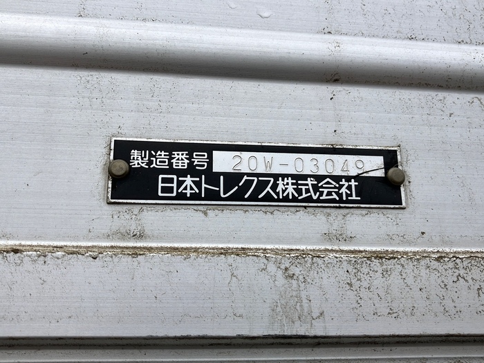 トラック画像