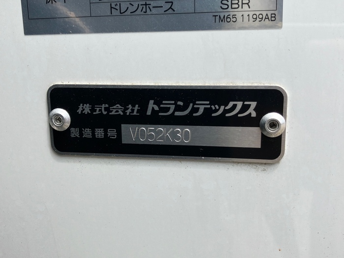 トラック画像