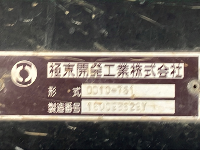 トラック画像