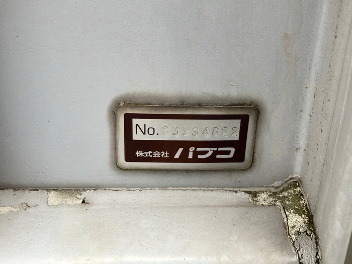 トラック画像