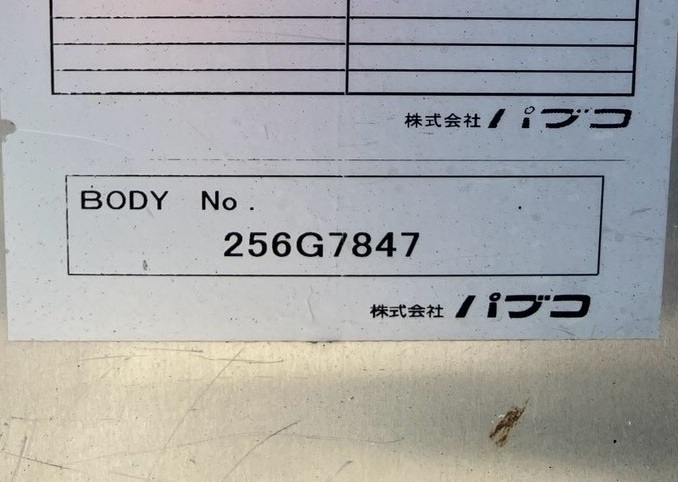 トラック画像