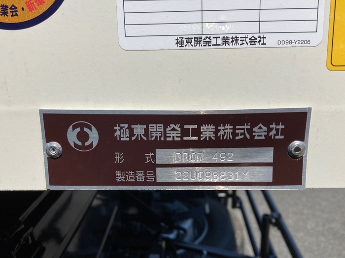 トラック画像