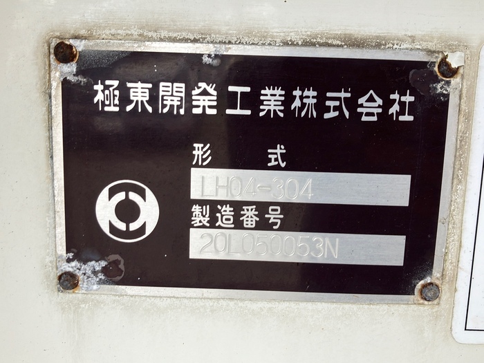 トラック画像