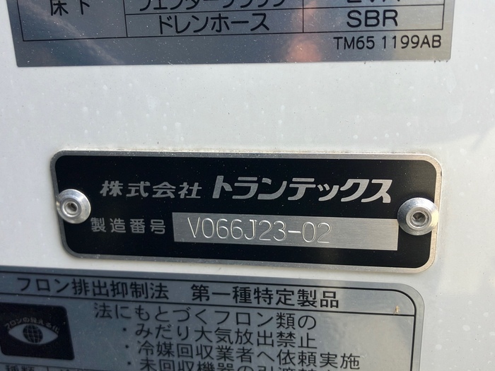 トラック画像