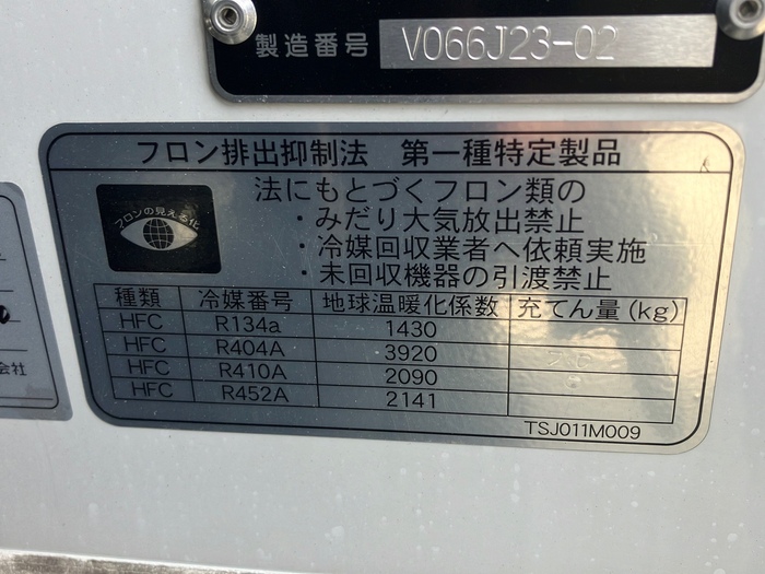 トラック画像