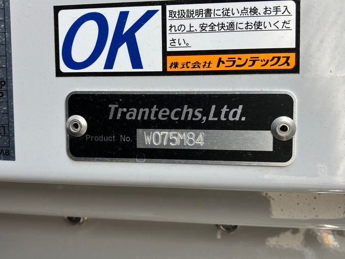 トラック画像