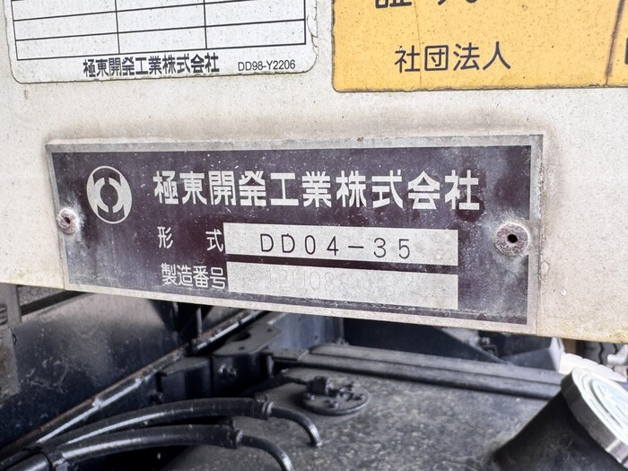 トラック画像