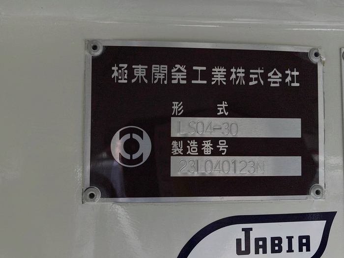 トラック画像